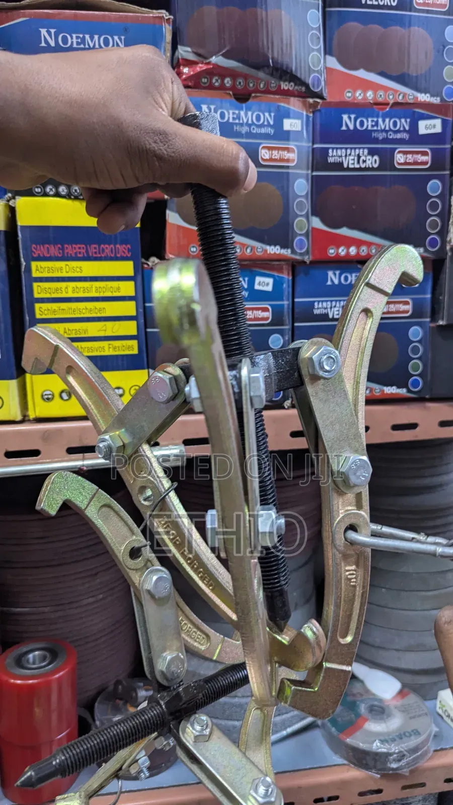 Extractor Puller