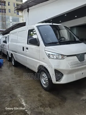 New Wuling Asta 2025 White
