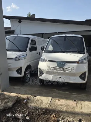 New Wuling Asta 2025 White