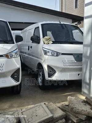 New Wuling Asta 2025 White