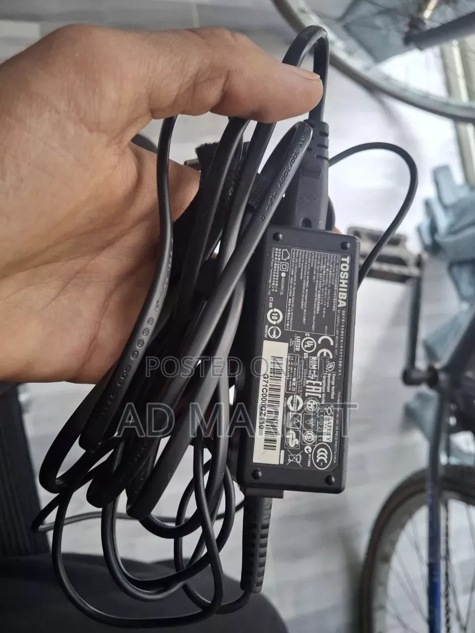 Toshiba Charger