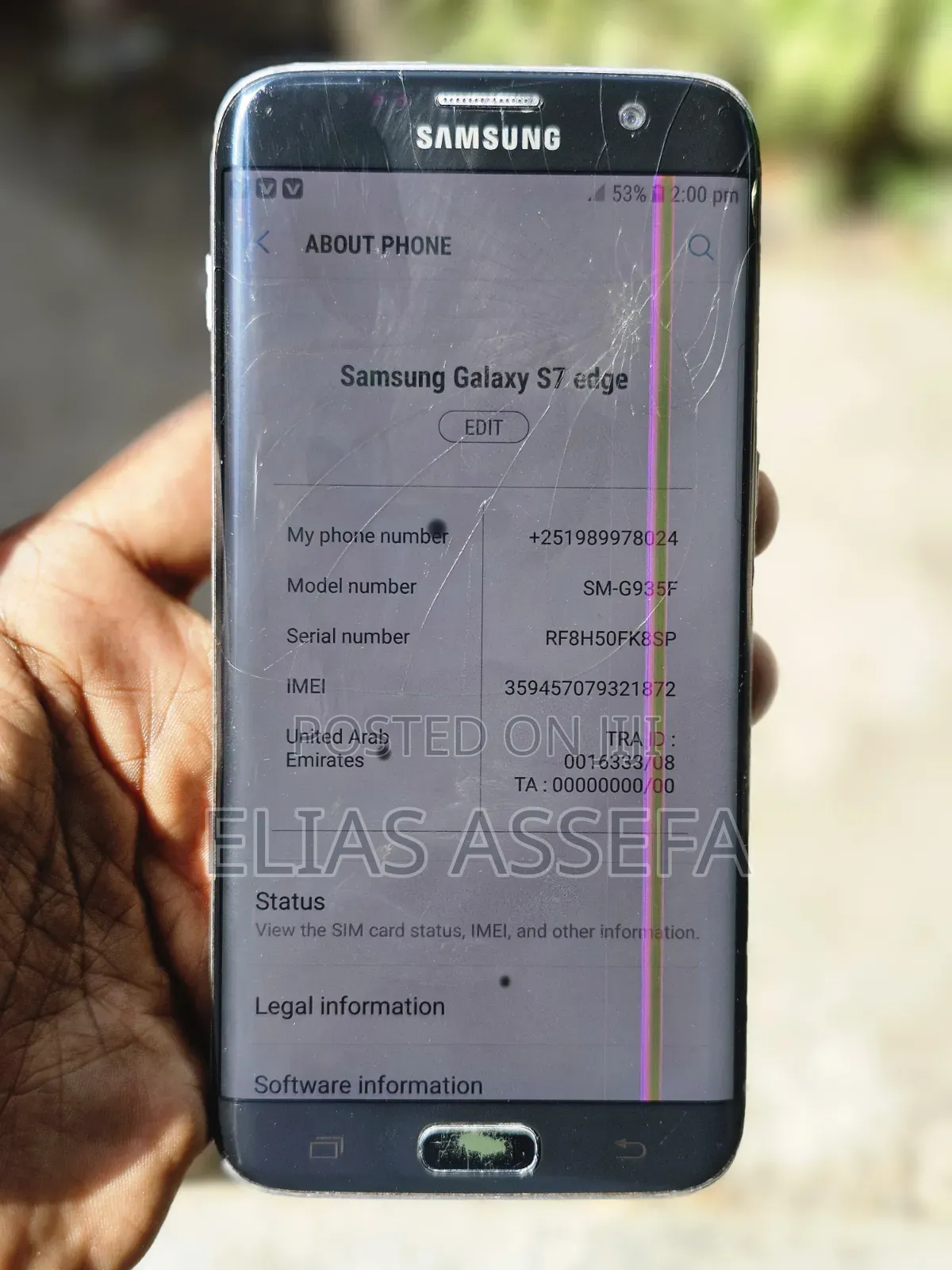 Samsung Galaxy S7 edge 32 GB Black