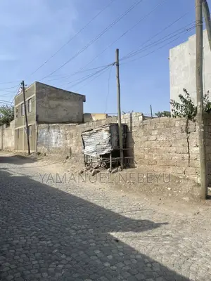 Mishet Bet Jacros Akababi Be Yerer Bekulm Menged Alw Alemayehu Hintsa