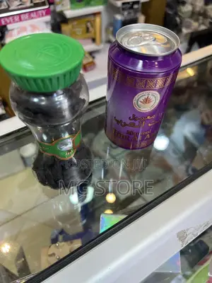 Mamool Bint Ai Rab Etan Itan