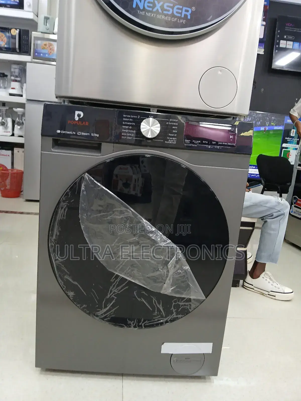 Popular 12/8kg Front Load Automatic Washing Machine and Dryer Combo.