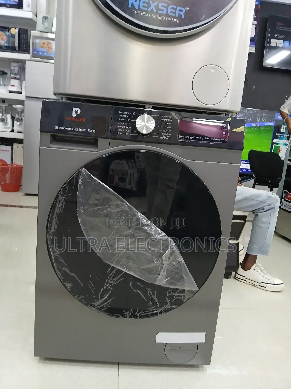 Popular 12/8kg Front Load Automatic Washing Machine and Dryer Combo.
