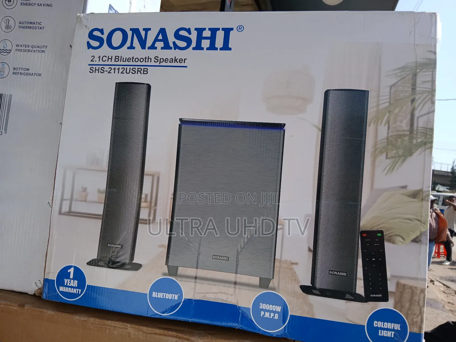 Sonashi 2.1 Channel Bluetooth Speaker System, Model SHS-2112usrb