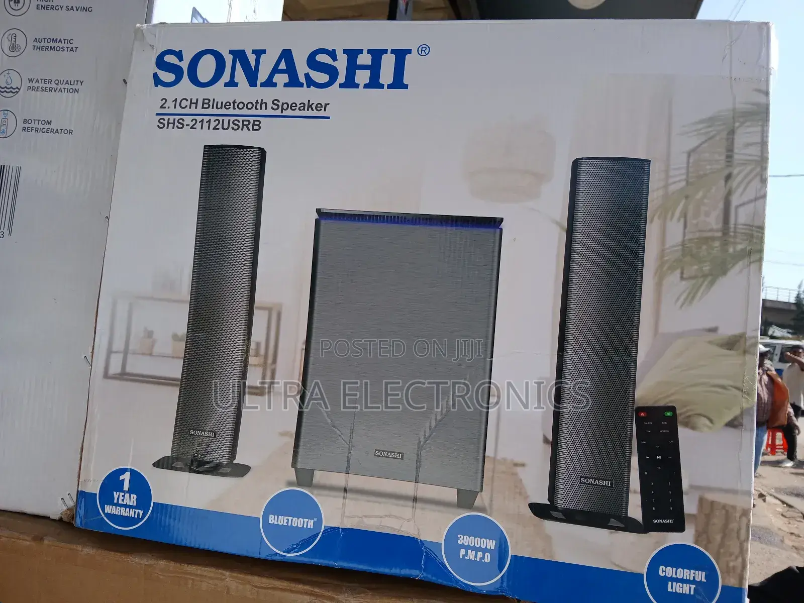 Sonashi 2.1 Channel Bluetooth Speaker System, Model SHS-2112usrb