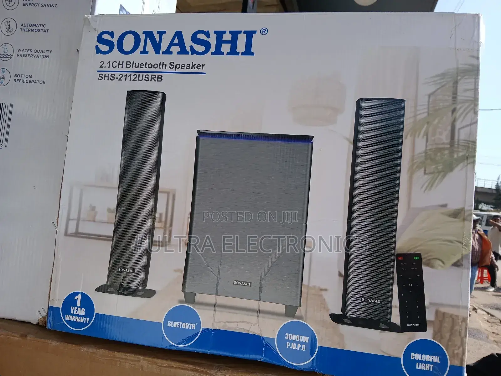 Sonashi 2.1 Channel Bluetooth Speaker System, Model SHS-2112usrb