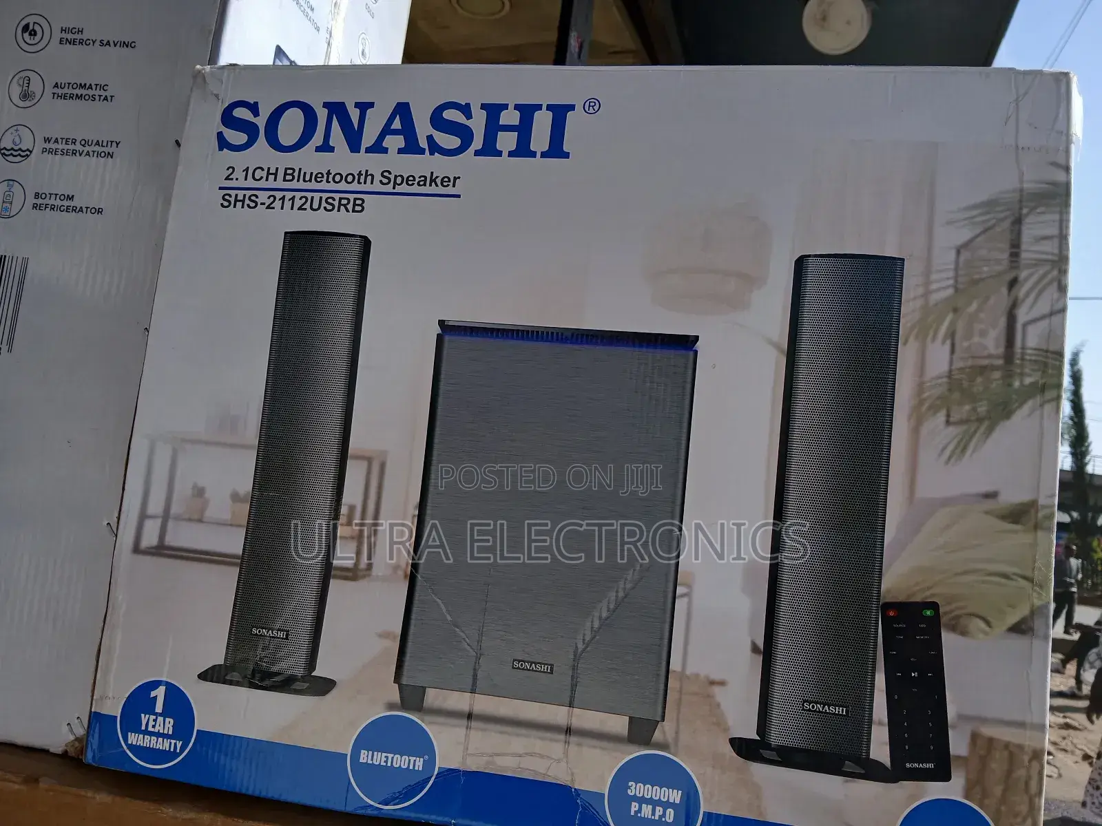Sonashi 2.1 Channel Bluetooth Speaker System, Model SHS-2112usrb