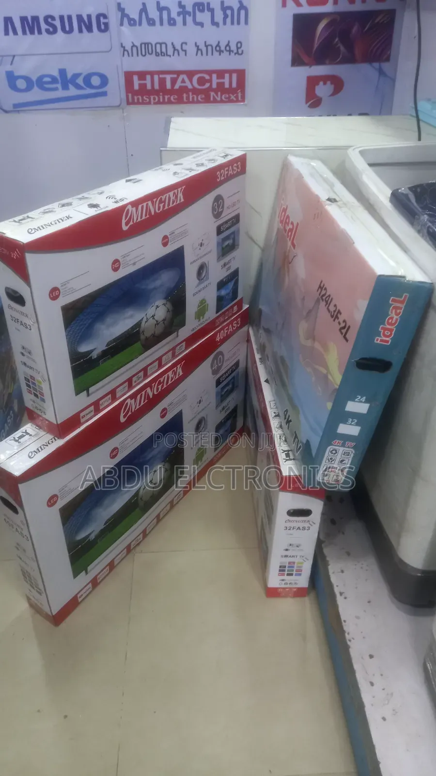 Eming Tek Tv Esmart