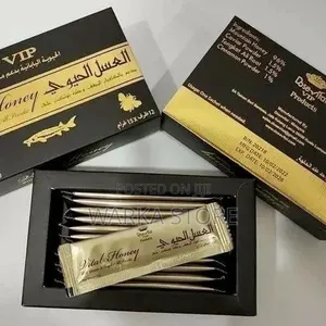 Vital Honey (Vip)