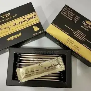 Vital Honey (Vip)