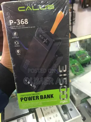 Power Bank