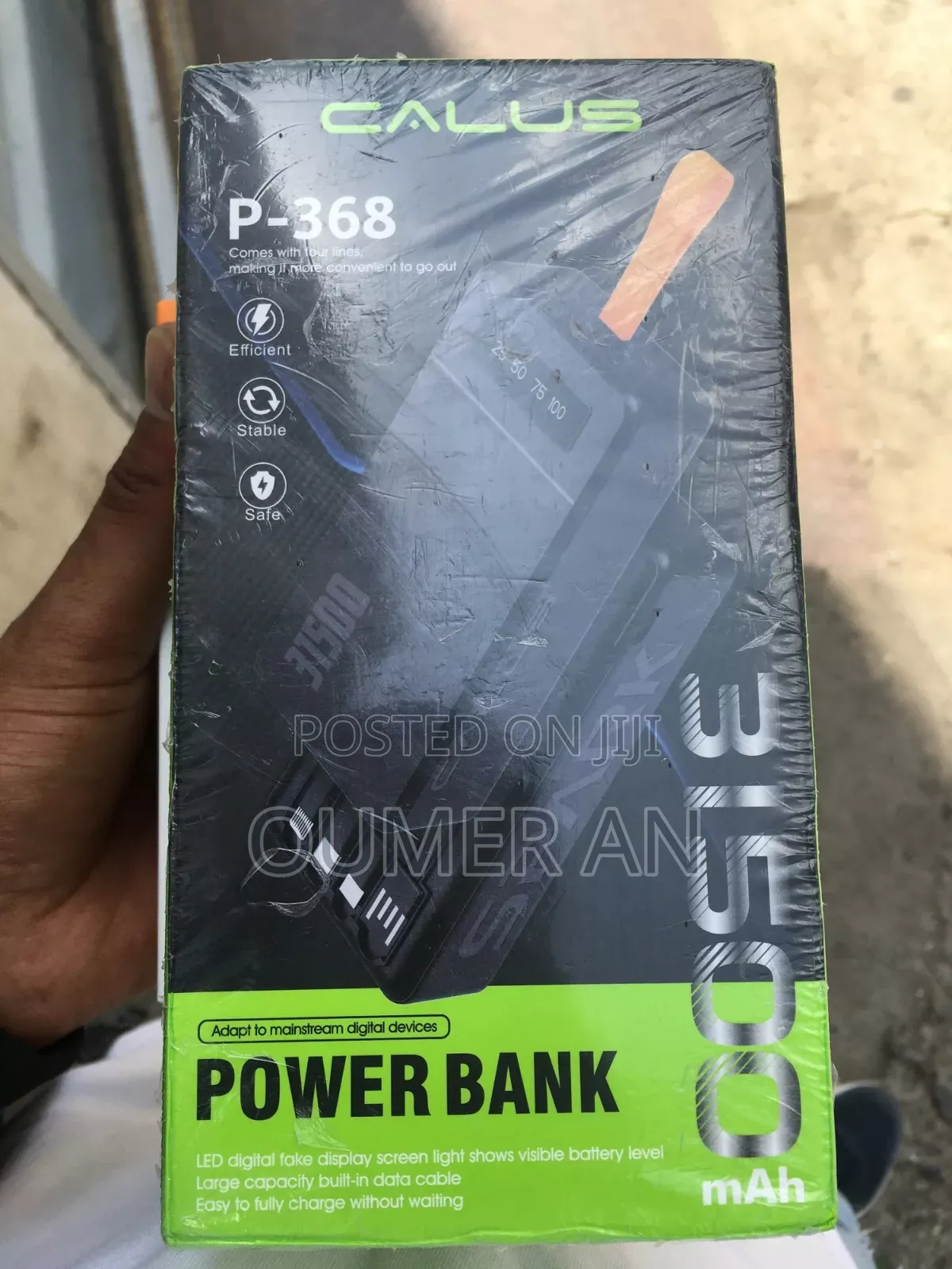 Power Bank