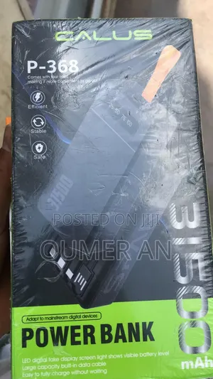 Power Bank