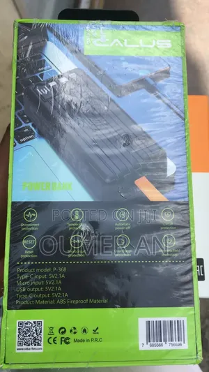 Power Bank