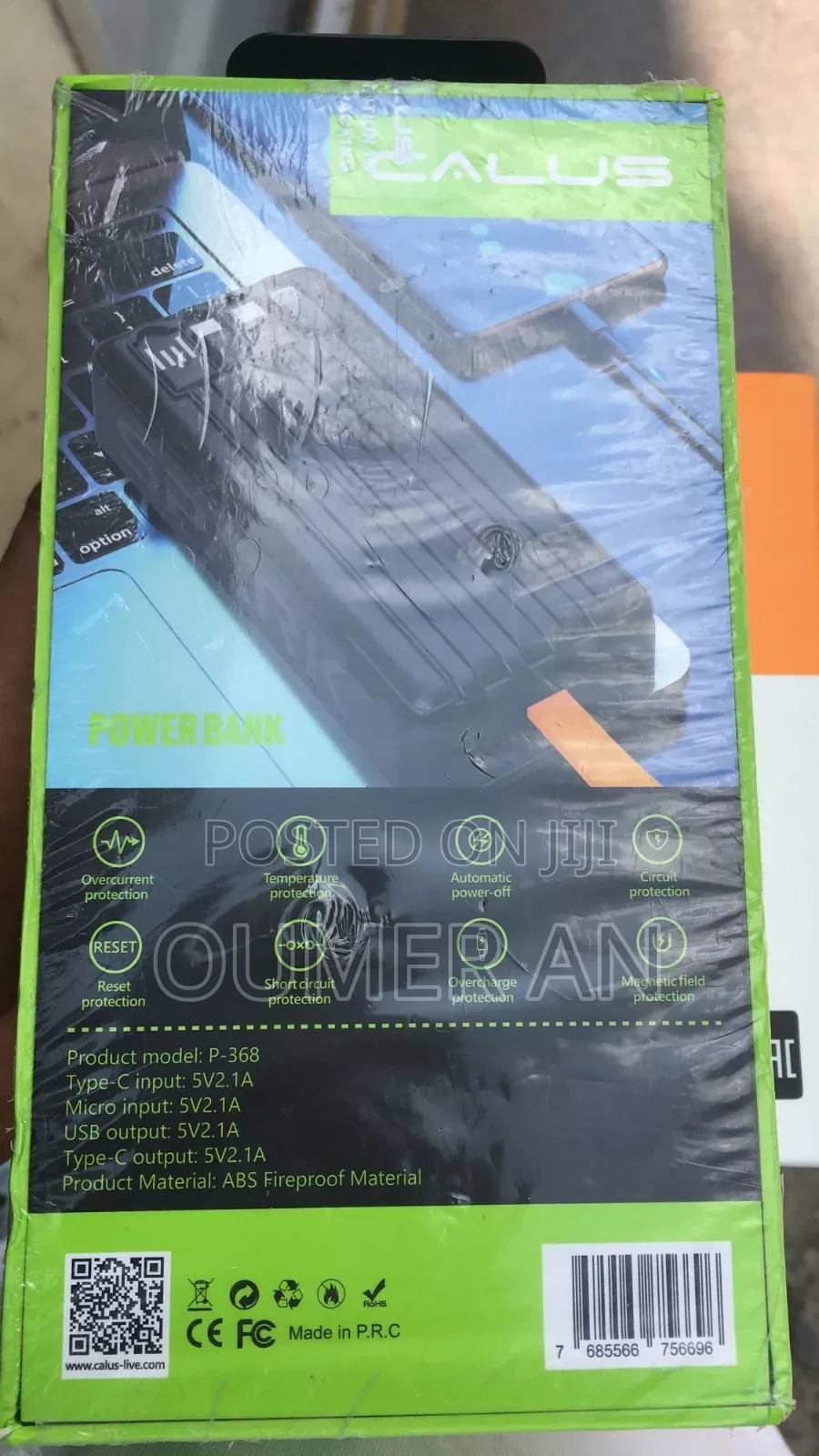Power Bank