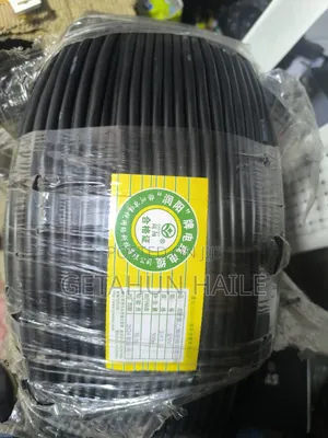 Ryu Yang 2x1.5 Flexible Electrical Cable With PVC Insulation and 500m