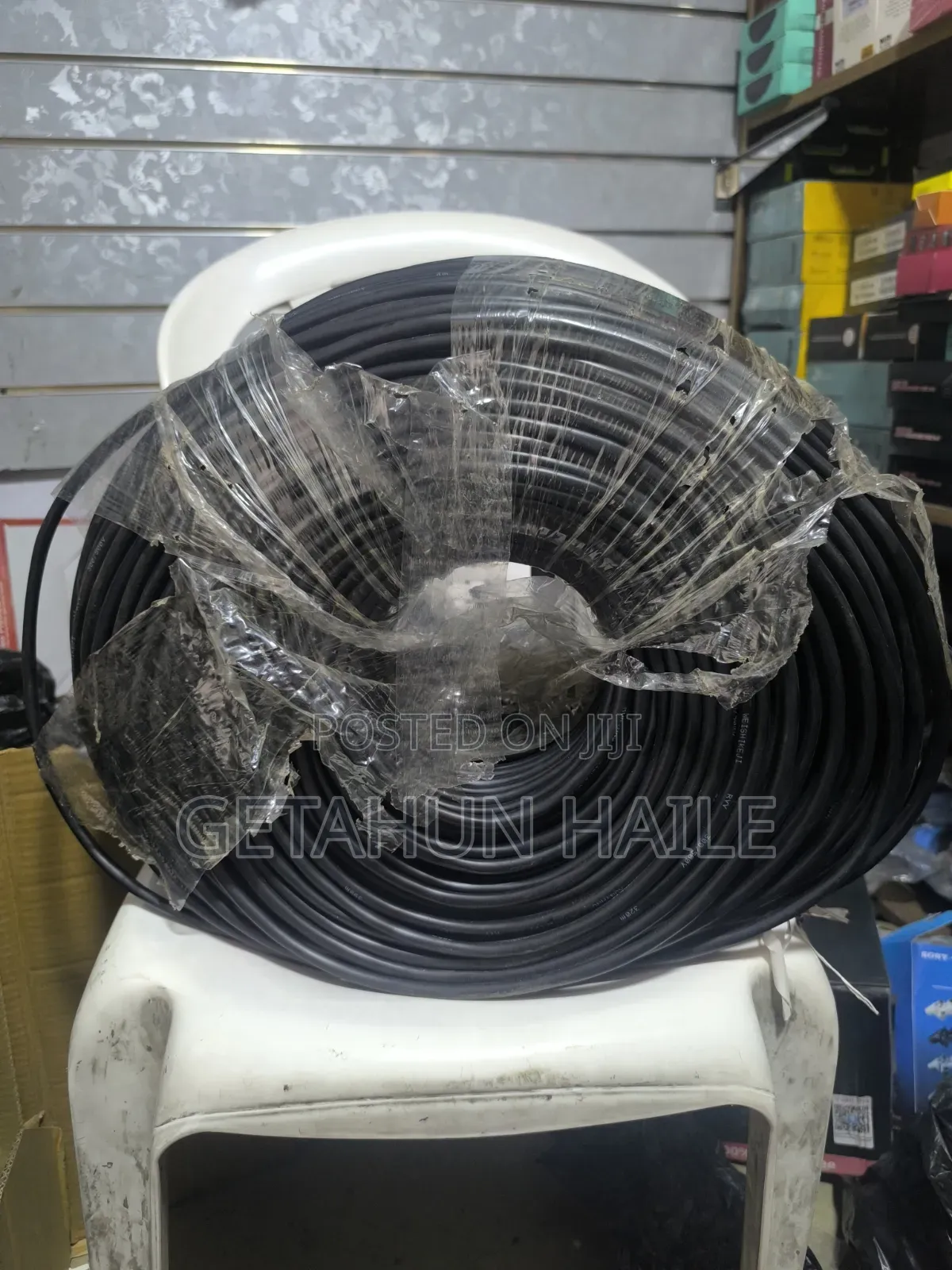 Ryu Yang 2x1.5 Flexible Electrical Cable With PVC Insulation and 500m