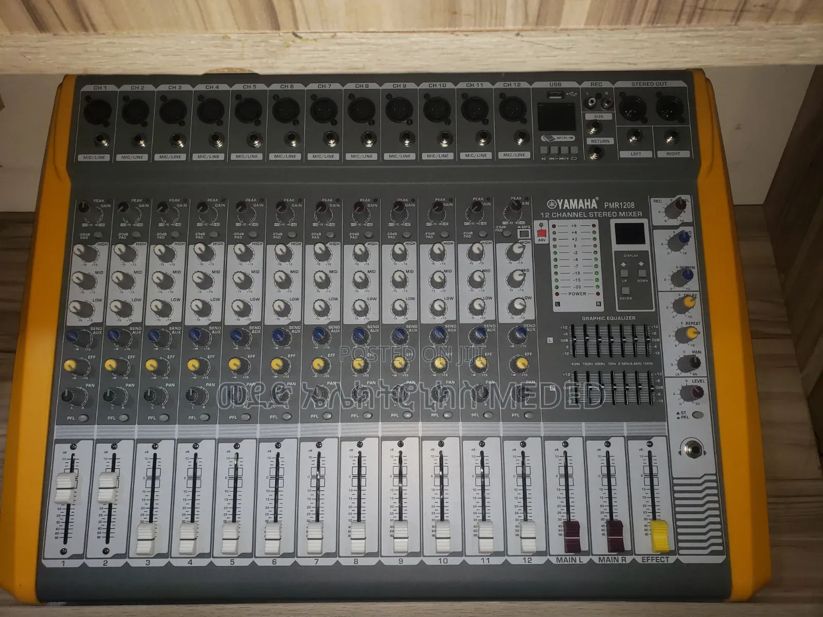 12 Channel Mixer(12 ቻናል ሚክሰር
