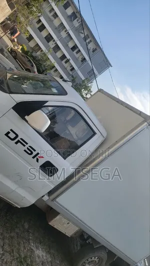 Dfsk Glory 330 2020 White