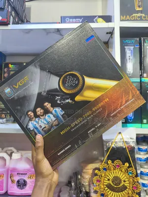 Hair Clipper (የፀጉር ማስተካከያ ማሽን)