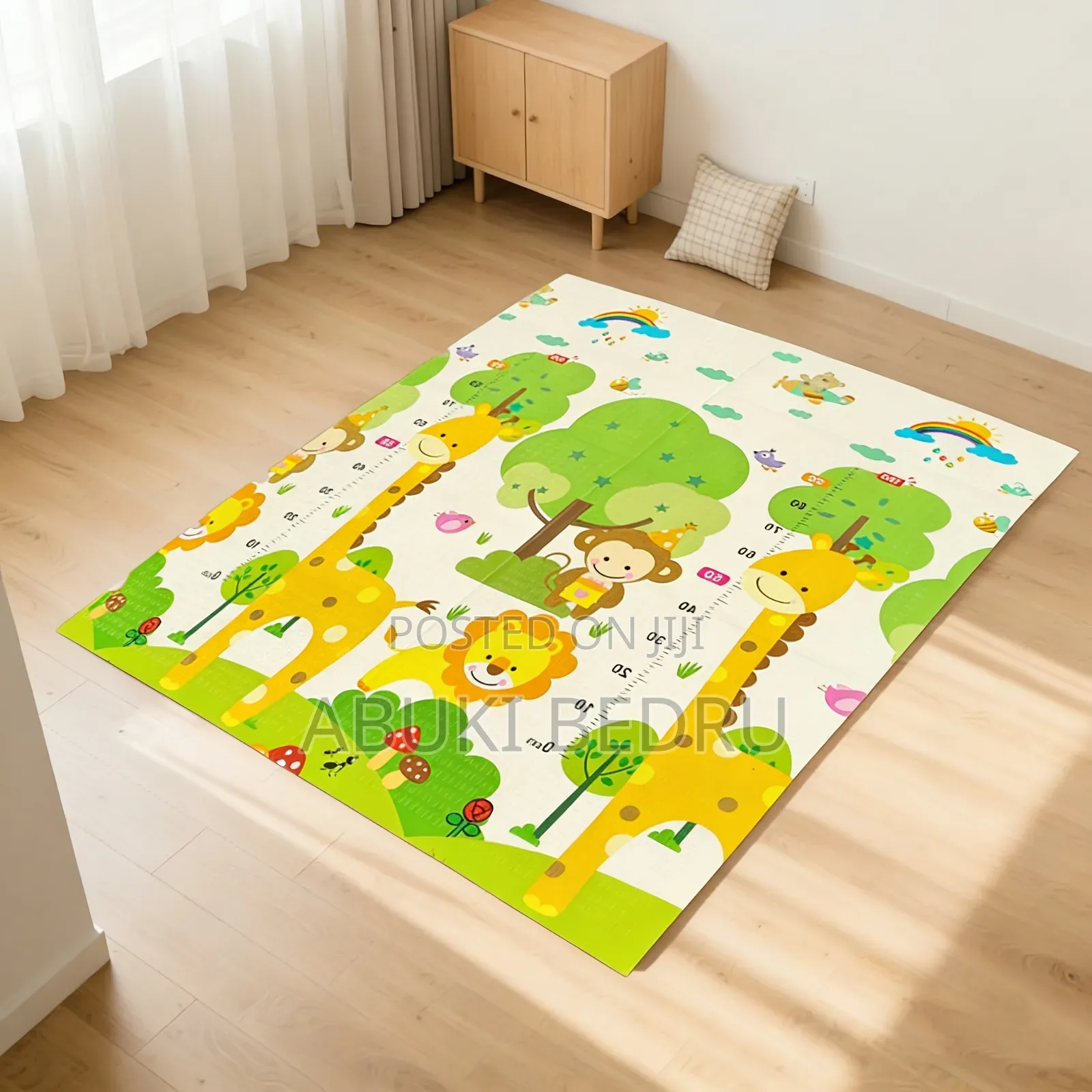 Baby Playing Mat