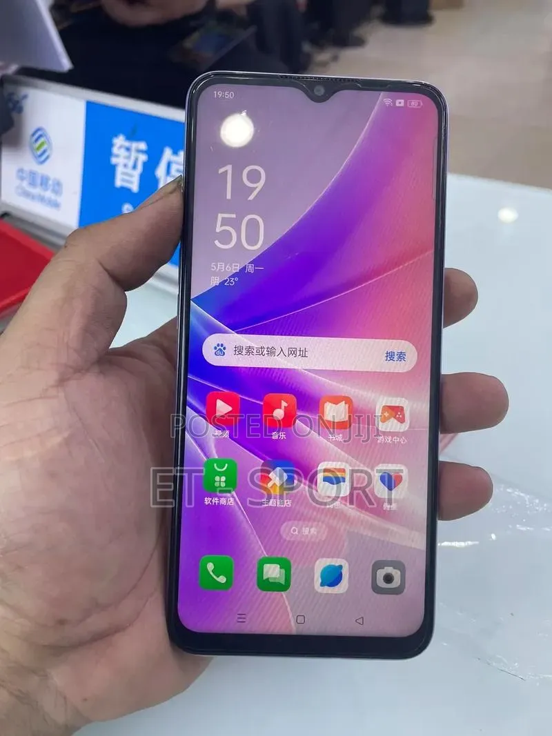 New Samsung Galaxy A57 256 GB Gray