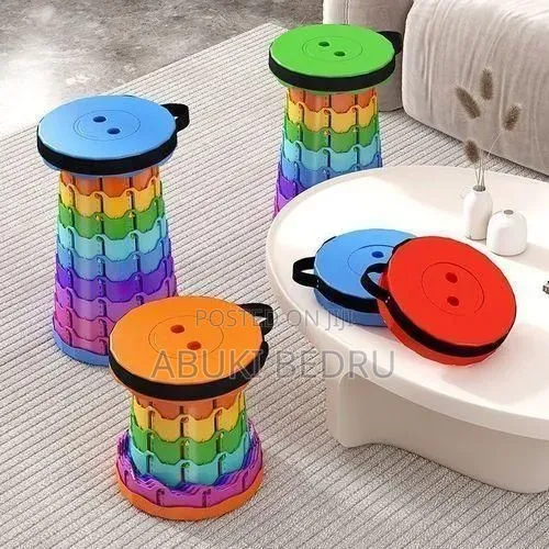 Folding Extension Stool