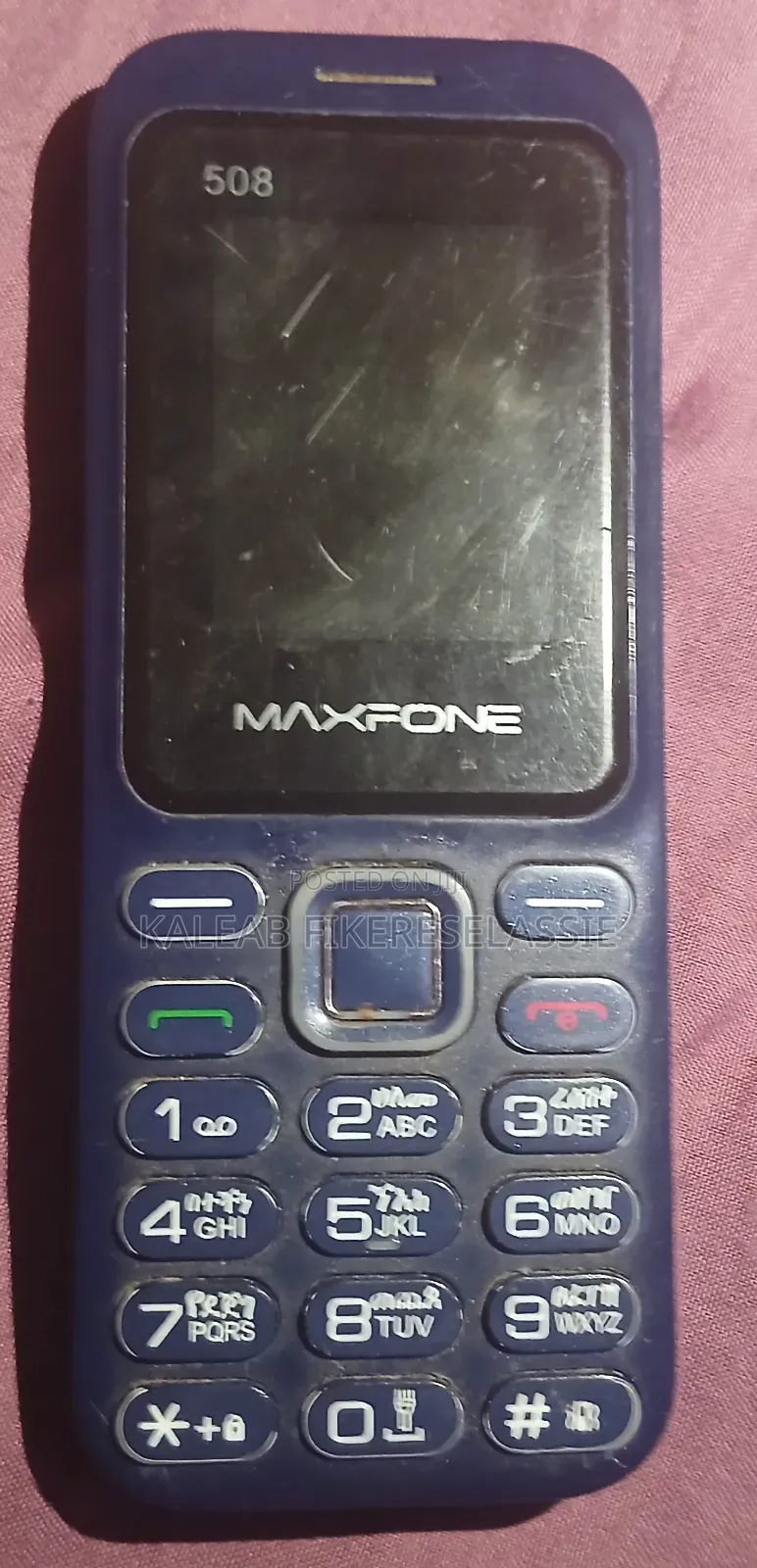 Maxfone s10 8 GB Blue
