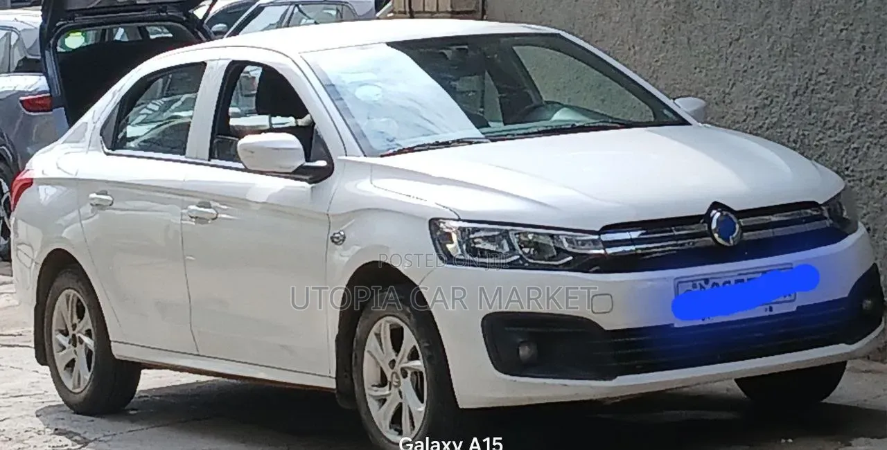 Dongfeng Fengxing Joyear 2021 White