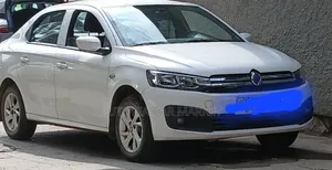 Dongfeng Fengxing Joyear 2021 White
