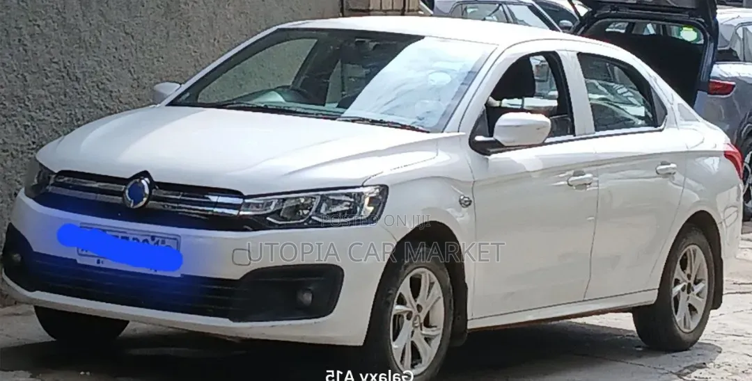 Dongfeng Fengxing Joyear 2021 White