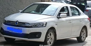 Dongfeng Fengxing Joyear 2021 White