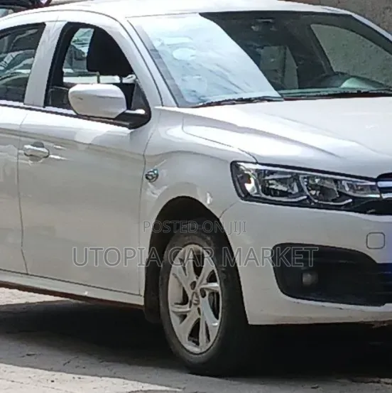 Dongfeng Fengxing Joyear 2021 White