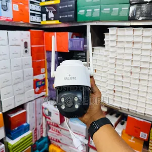 Stellar C501 Pro
