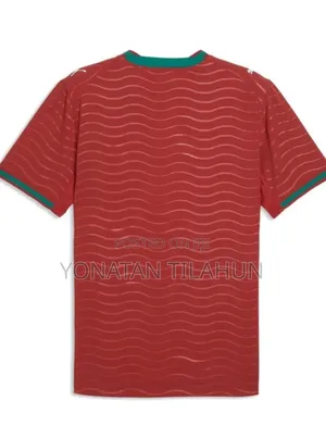 Portugal Home Jersey 2026