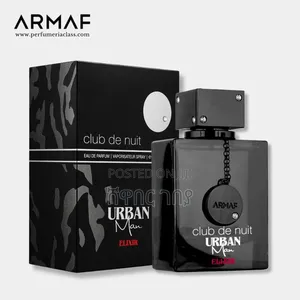 Armaf Club De Nuit Urban Elixir Edp 105ml Men's Armaf