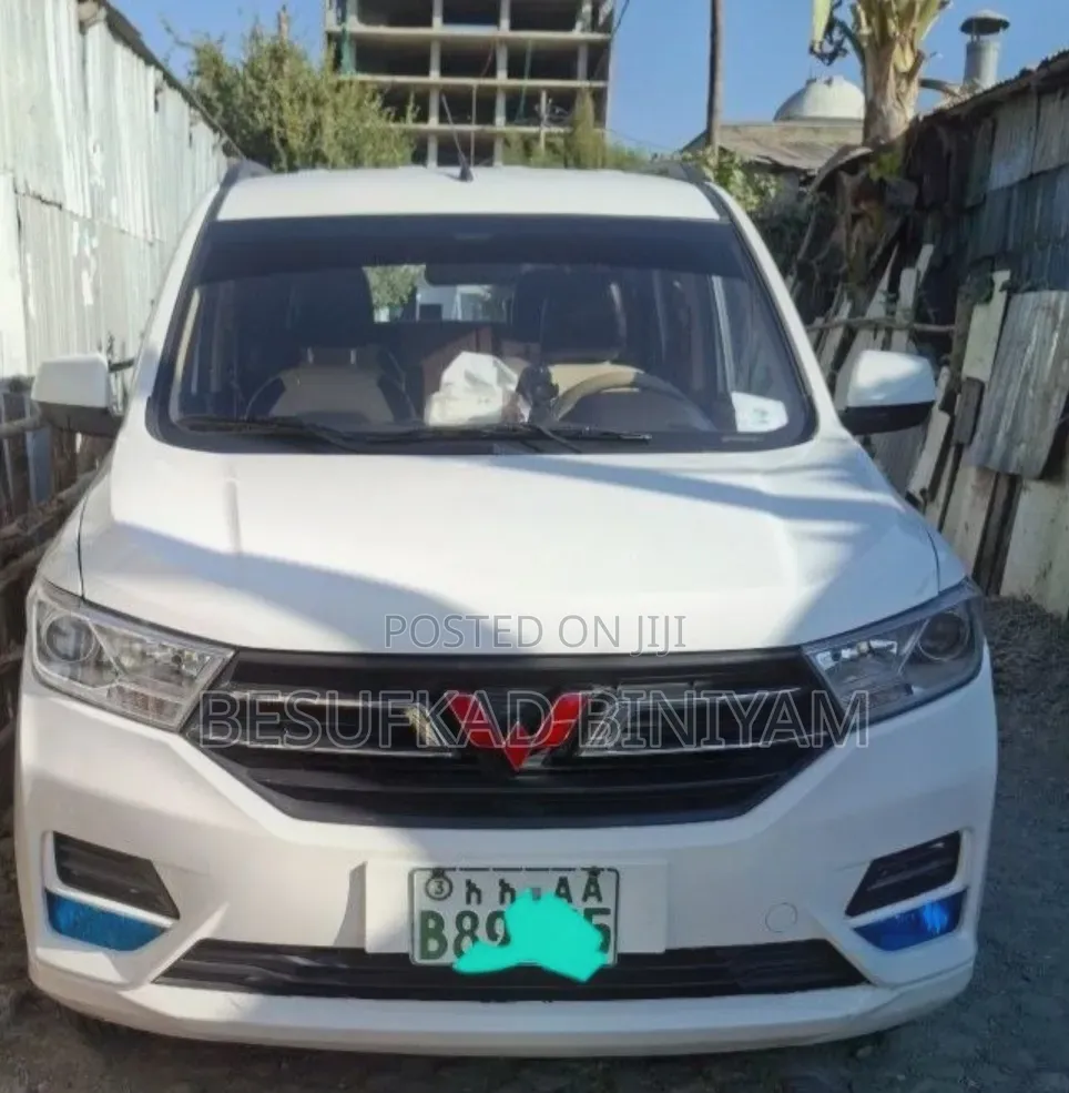 Wuling Hongguang S 2024 White