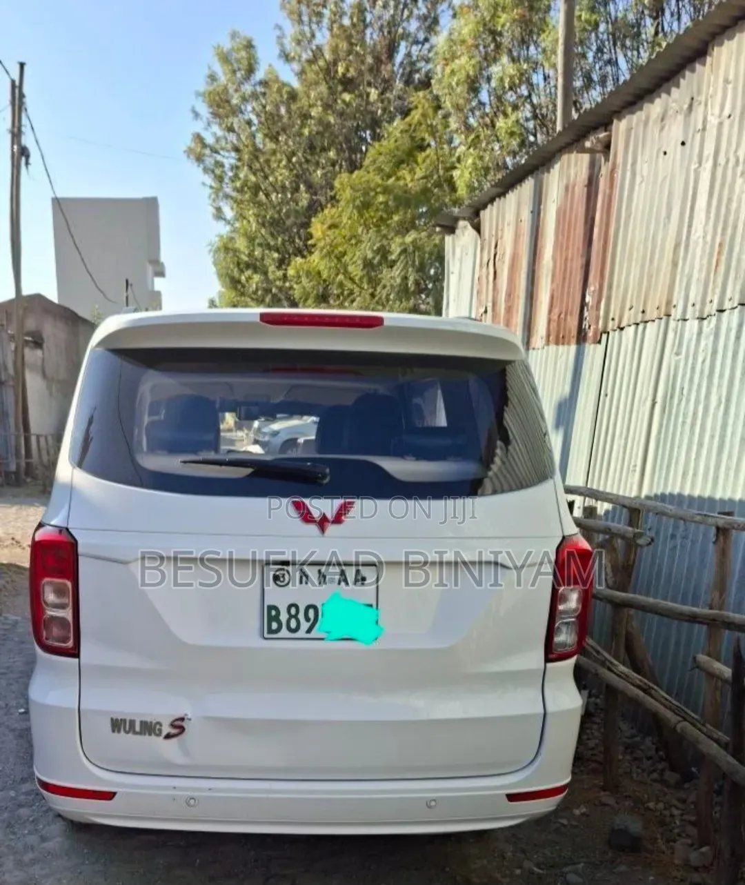 Wuling Hongguang S 2024 White