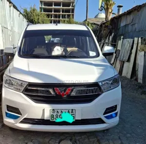 Wuling Hongguang S 2024 White