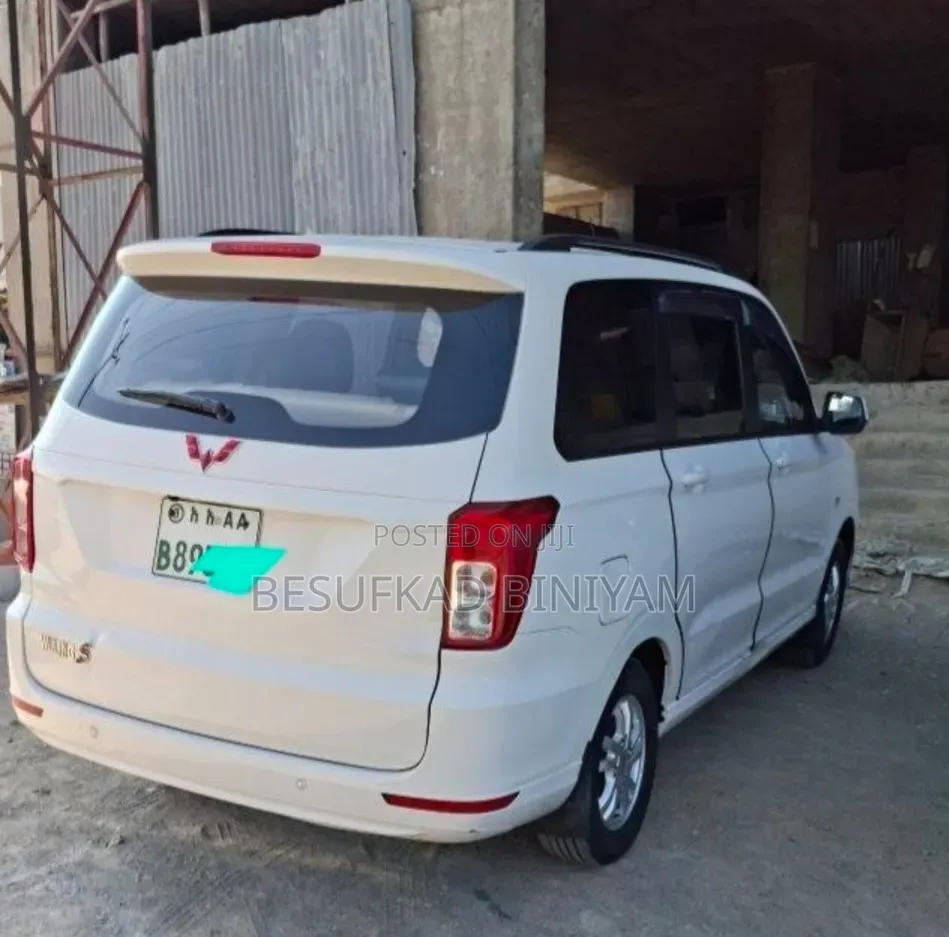 Wuling Hongguang S 2024 White