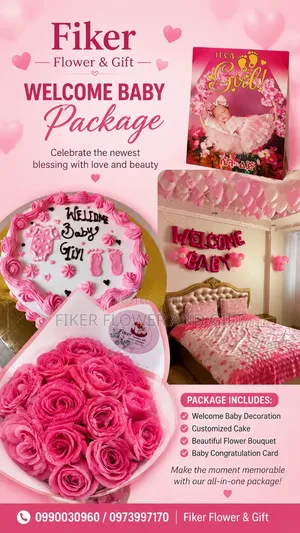 Welcome Baby Package አራስ መቀበያ ፓኬጅ