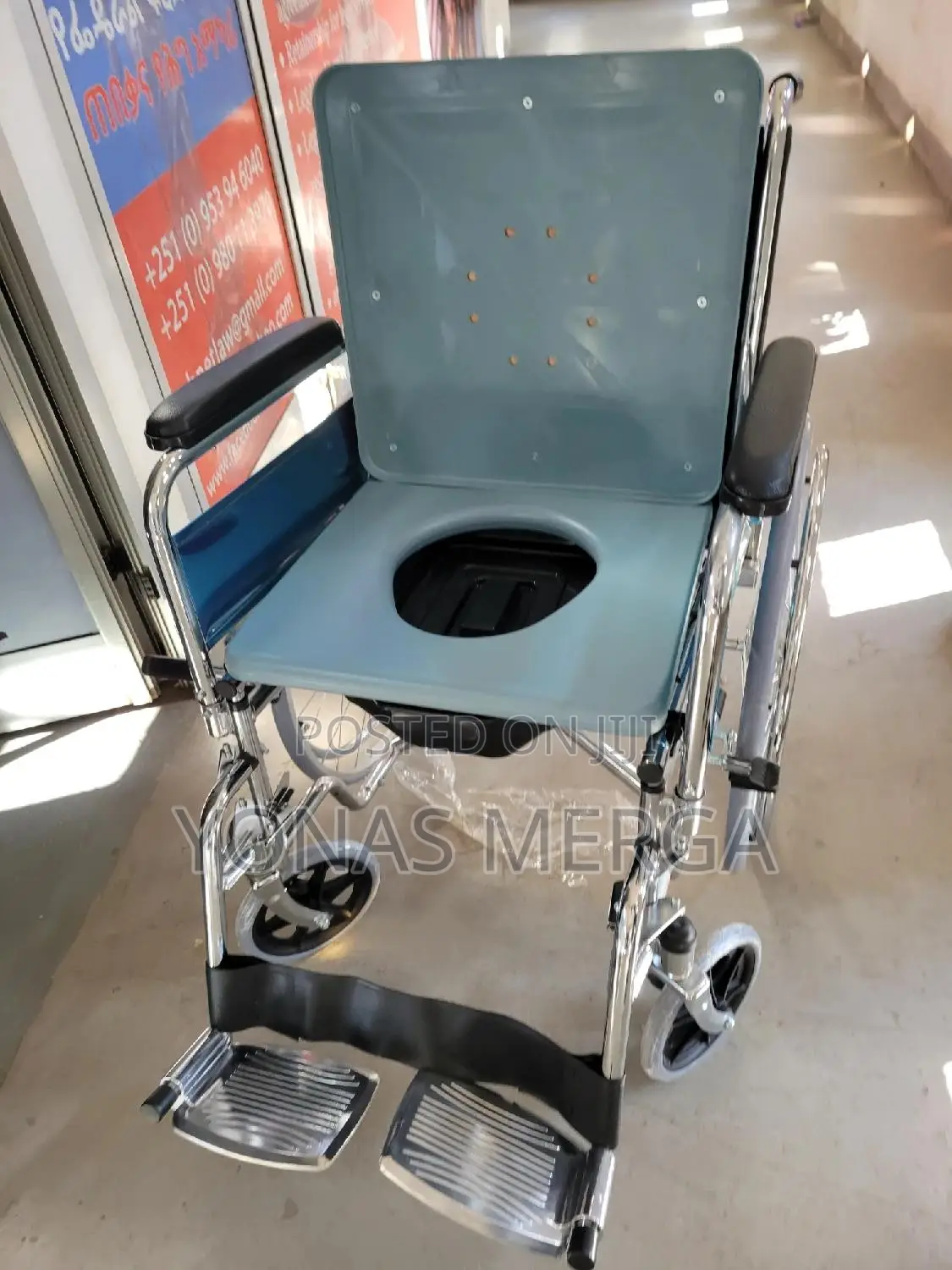 Toilet Wheelchair柬凹hospital Grade Equipment | Sanitized | Installed