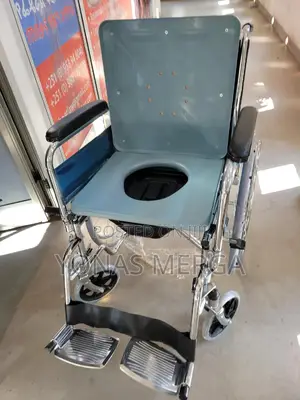 Toilet Wheelchair柬凹hospital Grade Equipment | Sanitized | Installed