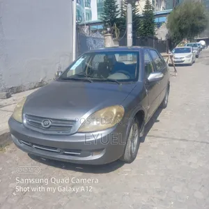 Lifan 520 2008 Gray
