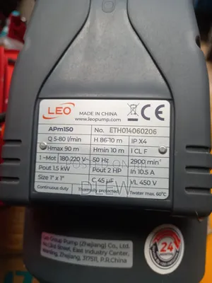 Leo Weter Pump የሮቶ ውሀ ፓንፕ