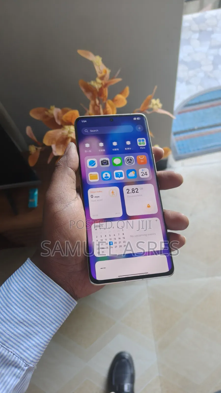 Xiaomi 12S Ultra 512 GB Silver