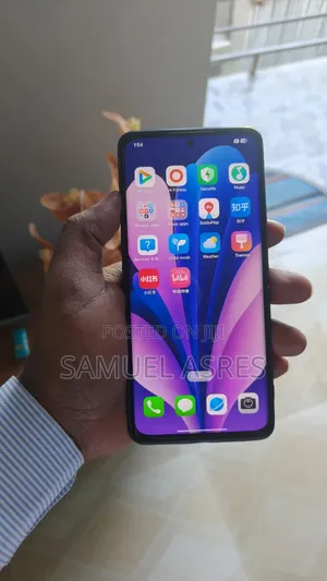 Xiaomi 12S Ultra 512 GB Silver